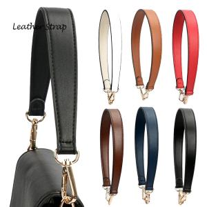 ショルダーストラップ ショルダーベルト 本革 50cm 幅広 太め 単品