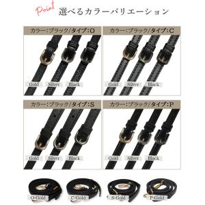 本革 ショルダーベルト 単品 ショルダーストラ...の詳細画像1