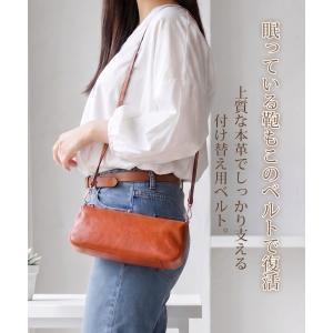 本革 ショルダーベルト 単品 ショルダーストラ...の詳細画像5