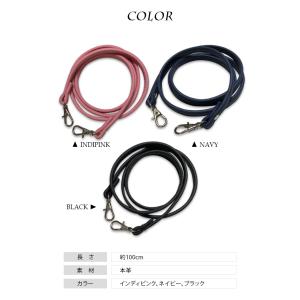 スマホショルダー 本革 100cm 2点吊り ...の詳細画像1