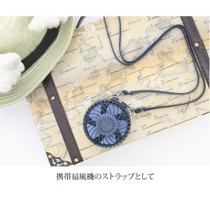 スマホショルダー 本革 100cm 2点吊り ...の詳細画像2