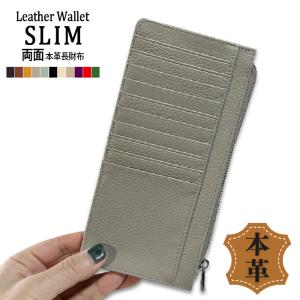 財布・ケース・小物入れ SR 楽天市場】がま口【在庫商品】革ヒモ付き手提げがま口財布（中