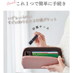 通帳印鑑ケース 本革 通帳ホルダー 通帳ケース...の詳細画像3