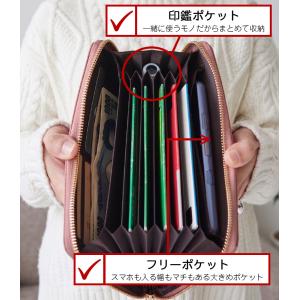 通帳印鑑ケース 本革 通帳ホルダー 通帳ケース...の詳細画像4