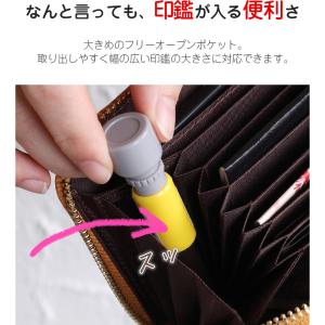 通帳印鑑ケース 本革 通帳ホルダー 通帳ケース...の詳細画像5