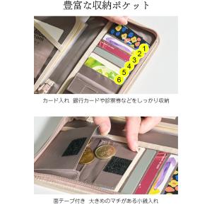 お薬手帳ケース マルチケース 診察券 手帳 通...の詳細画像2