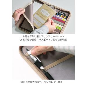 お薬手帳ケース マルチケース 診察券 手帳 通...の詳細画像3