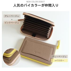 通帳ケース 通帳ホルダー 印鑑が入る 判子 ボ...の詳細画像1