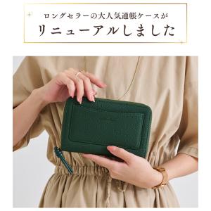 通帳ケース 通帳ホルダー 印鑑が入る 判子 ボ...の詳細画像2