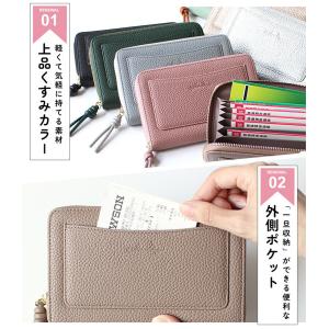 通帳ケース 通帳ホルダー 印鑑が入る 判子 ボ...の詳細画像3