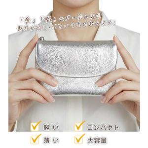 三つ折り財布 ゴージャス 本革 革 レザー ゴ...の詳細画像2