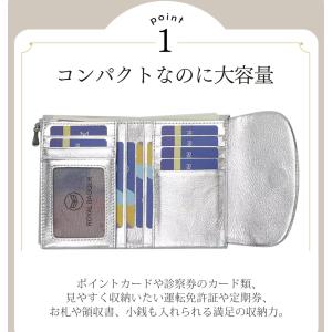 三つ折り財布 ゴージャス 本革 革 レザー ゴ...の詳細画像4