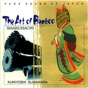 Art of Bamboo｜shakuhachi-fan