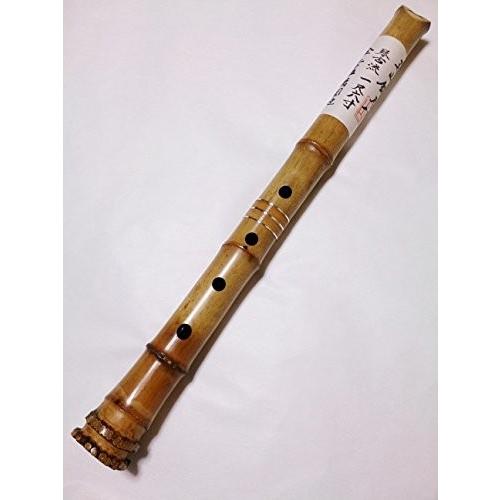 尺八　玉山銘　真竹　琴古流　１尺６寸管　shakuhachi kinko-ryu　1.6  n.20