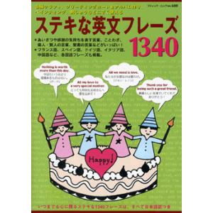 Shalala Mart 和書その他 和書 Yahoo ショッピング