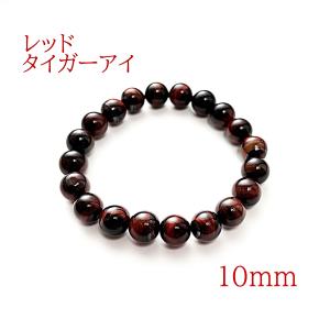 パワーストーン オニキス 8mm ブレスレット 腕輪 健康運 運動能力 精神