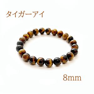 ブレスレット パワーストーン 天然石 数珠 メンズ レディース オニキス
