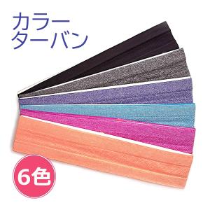PATOU（パトゥ） リサイクルファイユヘアアクセサリー シュシュ ラージ