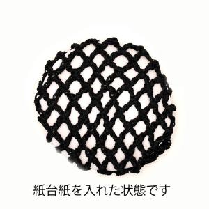 ヘアネット シニヨンネット 黒 お団子 ダンス...の詳細画像3