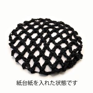 ヘアネット シニヨンネット 黒 お団子 ダンス...の詳細画像4