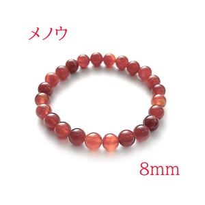 ブレスレット パワーストーン 天然石 数珠 メンズ レディース タイガー