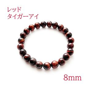 ブレスレット パワーストーン 天然石 数珠 メンズ レディース オニキス