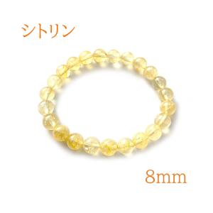 喜平 ブレスレット 18金 中空喜平 2面ダブル K18ゴールド 約4g-18cm