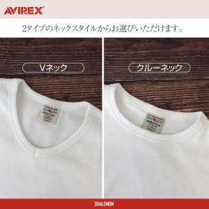 AVIREX アビレックス ( Vネック クル...の詳細画像1