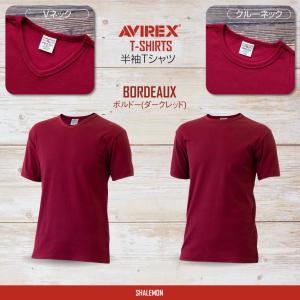 AVIREX アビレックス ( Vネック クル...の詳細画像4