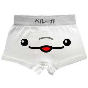 子供用 ( キッズ用 ボクサーパンツ )( 白...の詳細画像1