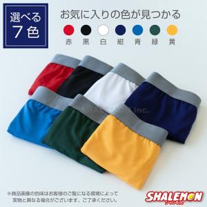 父の日 ギフト プレゼント おもしろ ( ボク...の詳細画像1