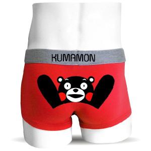 ボクサーパンツ 可愛いの商品一覧 通販 Yahoo ショッピング