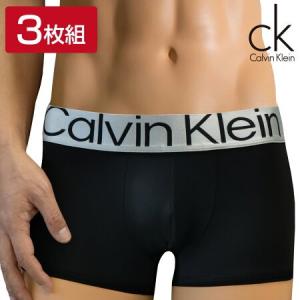 カルバンクライン ( Calvin Klein ボクサーパンツ 3枚組 ) メンズ ローライズ CK ck 男性 彼氏 steel micro スチールマイクロ  ( 品番 NB3074A 色番 7V1 )｜shalemon