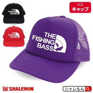 BASS BRIGADE（バスブリゲード） キャップ 帽子 Shield Patch Snapback