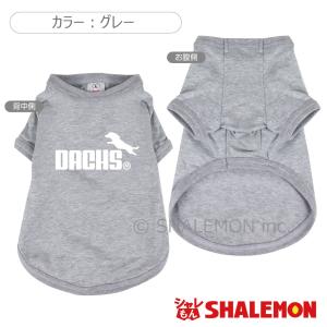 ダックス 犬服 アニマル 服 ( 犬用Tシャツ...の詳細画像3