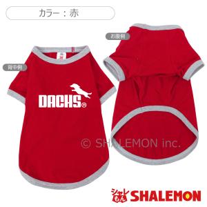 ダックス 犬服 アニマル 服 ( 犬用Tシャツ...の詳細画像4