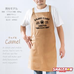 名入れ エプロン 男性 ( 男の趣味 キャメル...の詳細画像2