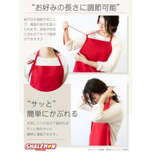 古希 お祝い プレゼント 母 名入れ 古希祝い...の詳細画像5