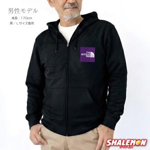 卒寿のお祝い ( ジップパーカー )( 卒寿フ...の詳細画像3