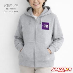 喜寿のお祝い ( ジップパーカー )( 喜寿フ...の詳細画像2