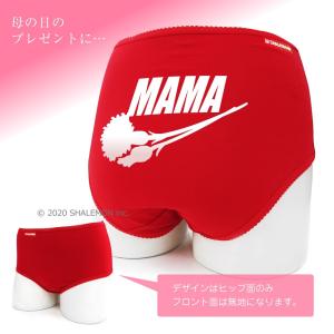 母の日 プレゼント ギフト ( ショーツ 花ロ...の詳細画像1