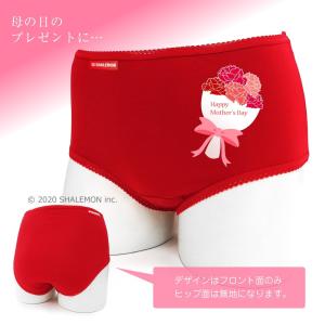母の日 プレゼント ギフト ( ショーツ 母の...の詳細画像1