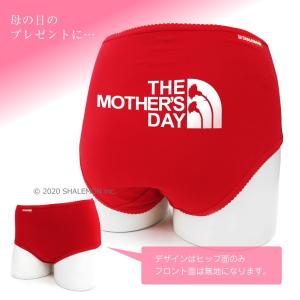 母の日 プレゼント ギフト ( ショーツ mo...の詳細画像1
