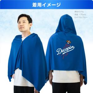 野球 冷感ポンチョ ( デコピン ポンチョ )...の詳細画像1
