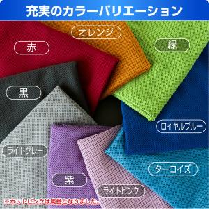 ＼ 名入れ / 冷感ポンチョ サッカー タオル...の詳細画像4