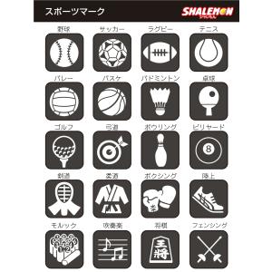 冷感ポンチョ 名入れ ( 選べる スポーツマー...の詳細画像2
