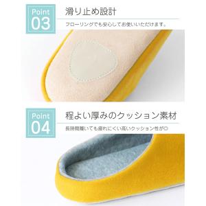 傘寿祝い ( 傘寿だもの スリッパ ) ルーム...の詳細画像3