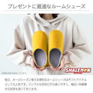傘寿祝い ( 傘寿だもの スリッパ ) ルーム...の詳細画像4