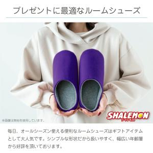 喜寿 祝い スリッパ 父 母 喜寿祝い ( 喜...の詳細画像5