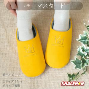 還暦祝い スリッパ 父 母 還暦 赤 ( 還暦...の詳細画像5